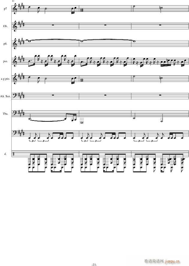 hold you still �Ͻ����^1 �ľ���(����V)17