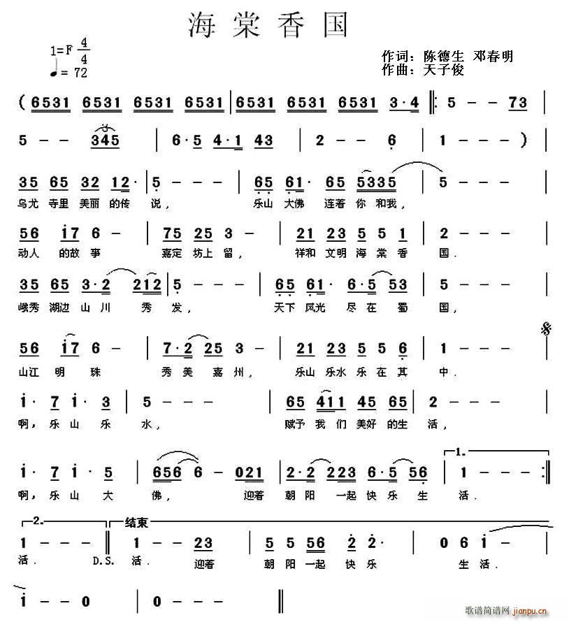 �������(���ָ��V)1