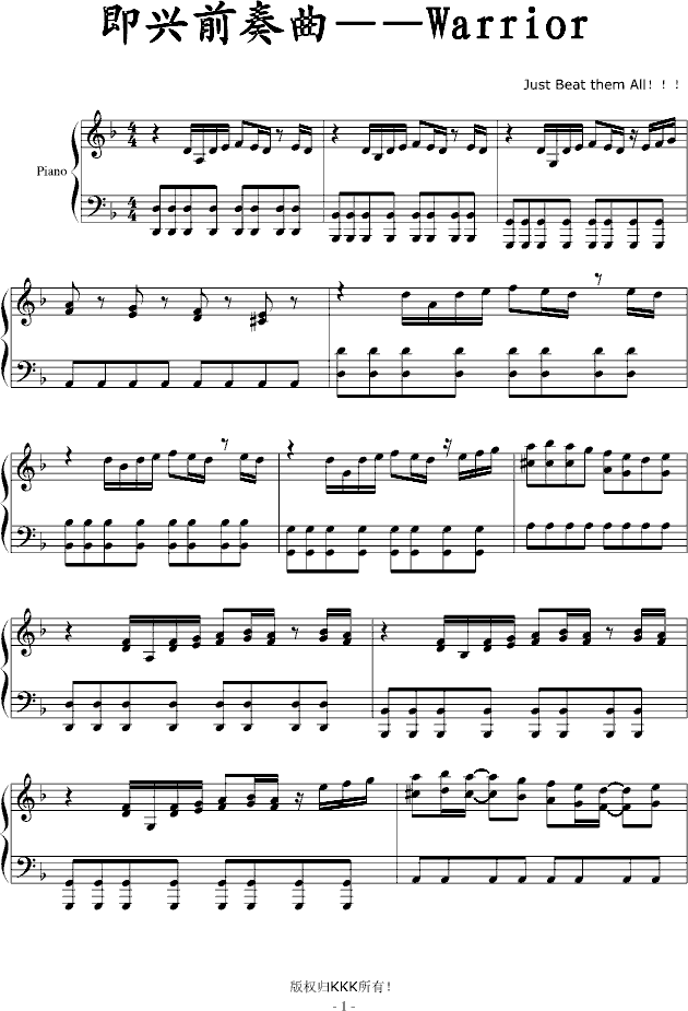 ���dǰ��������Warrior(����V)1