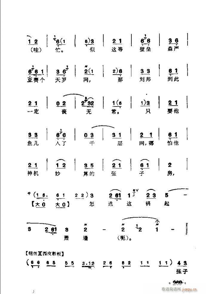 ���� ���T(m��n)��(�������V)3