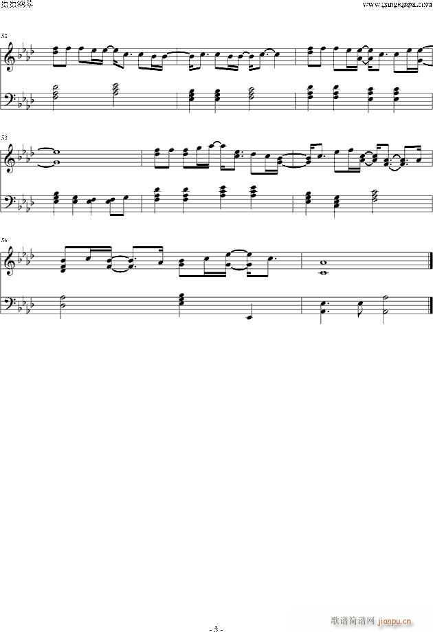 �� �޸İ�(����V)5