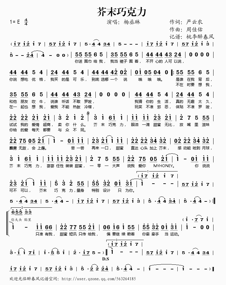 ��ĩ�ɿ���(���ָ��V)1