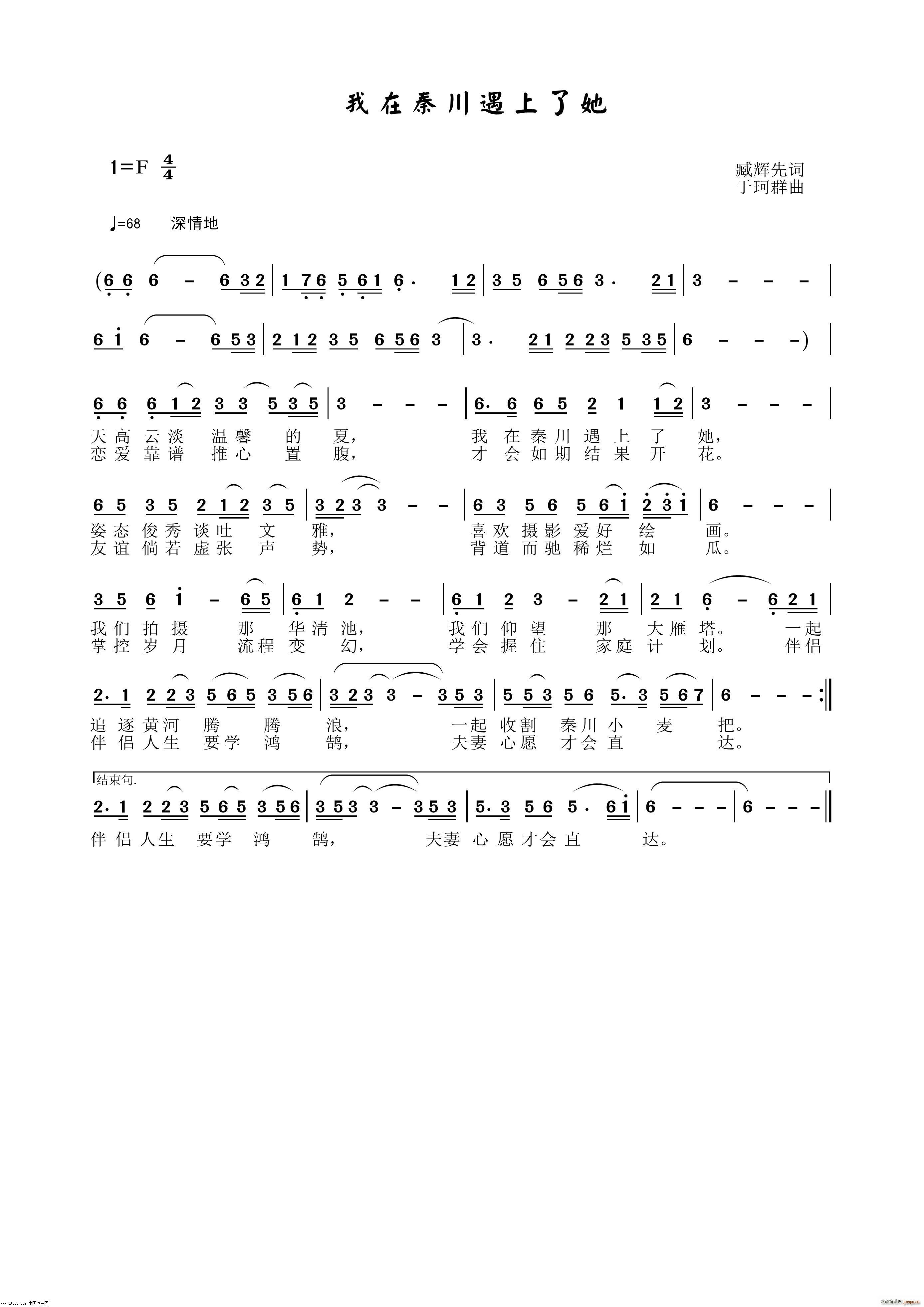 �����ش��������� ����Ⱥ���ɰ�(ʮ�ּ�����)1