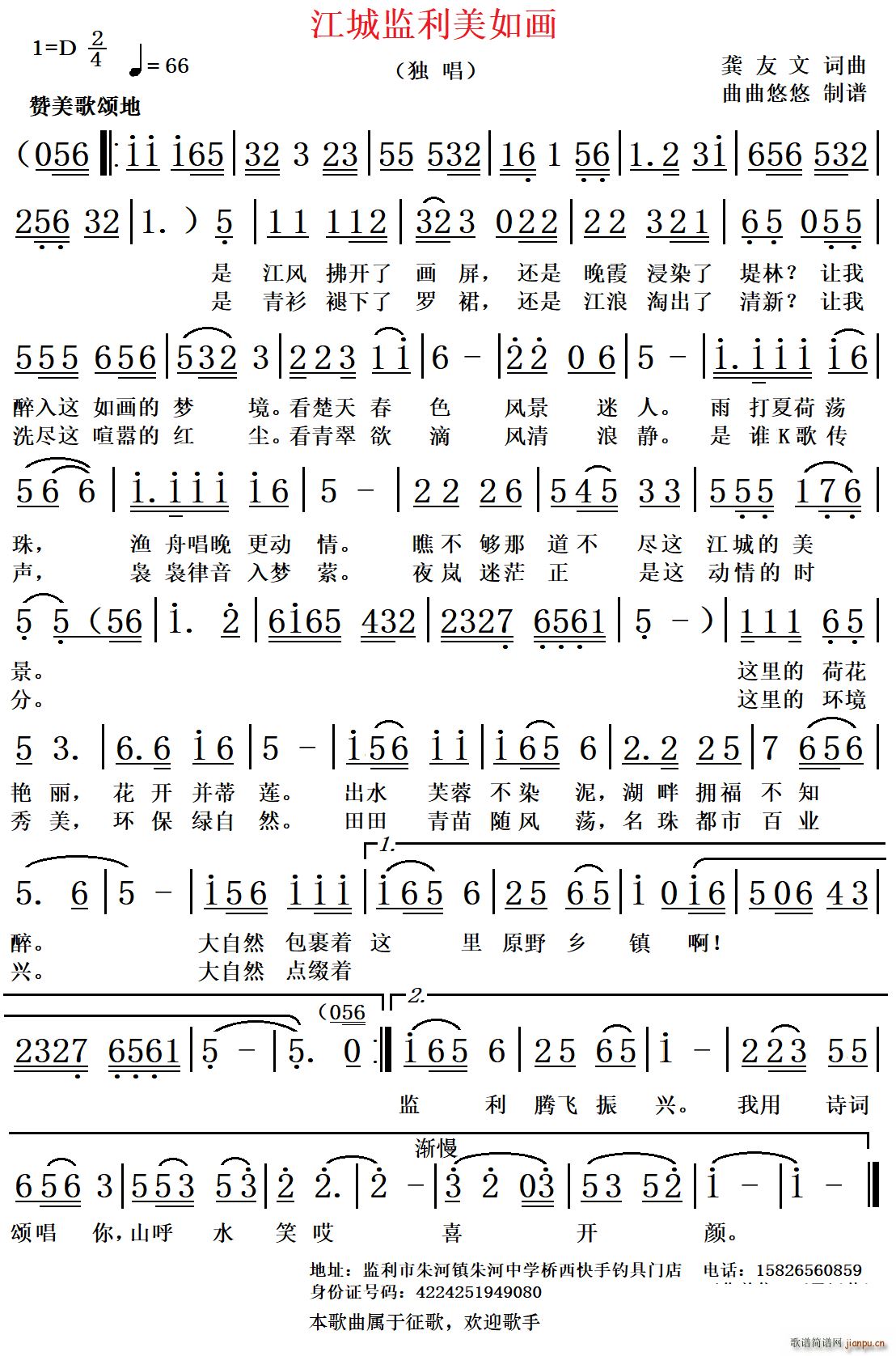 ���ǱO�����箋(hu��)(���ָ��V)1