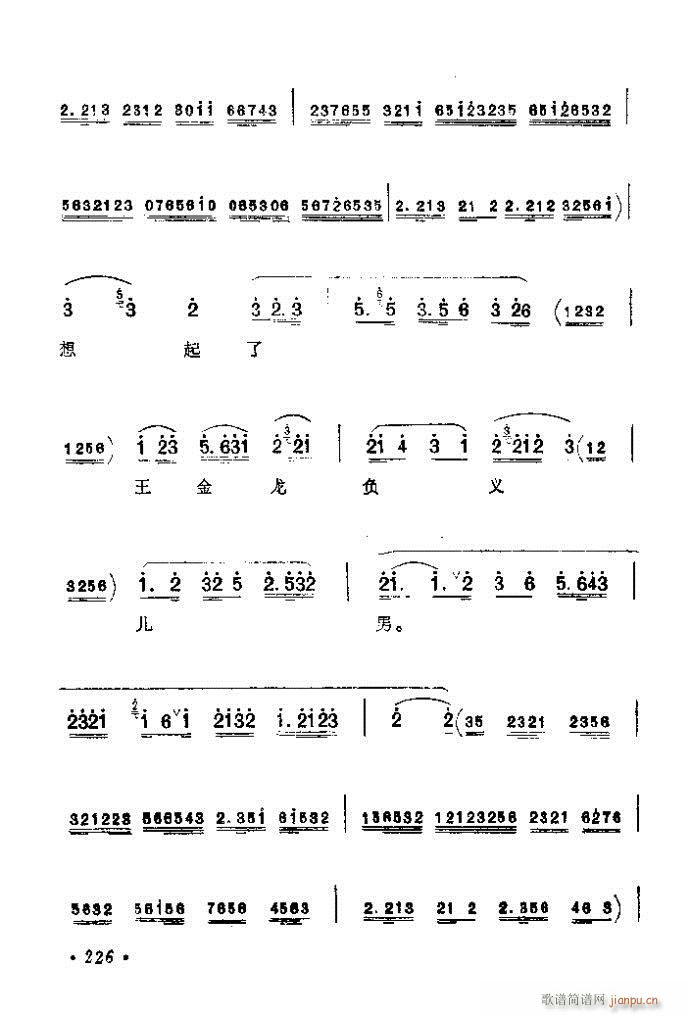 201-240(�������V)26