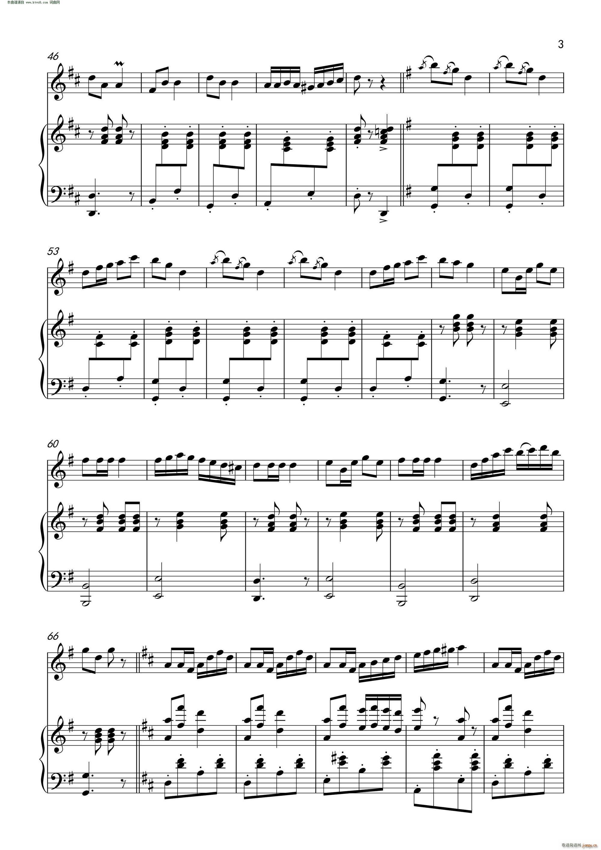 �t�I(l��ng)����܇(ch��)���򱱾� ��ٰ����V(����V)3