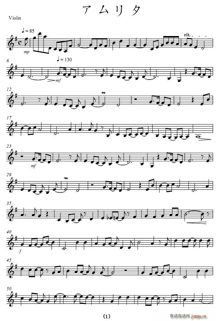 ����꥿(���ָ��V)1