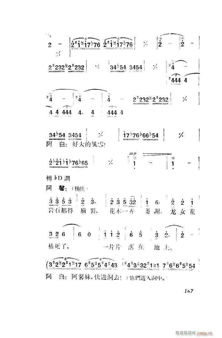 ������ �脡 ȫ�� 151 203(ʮ�ּ�����)26