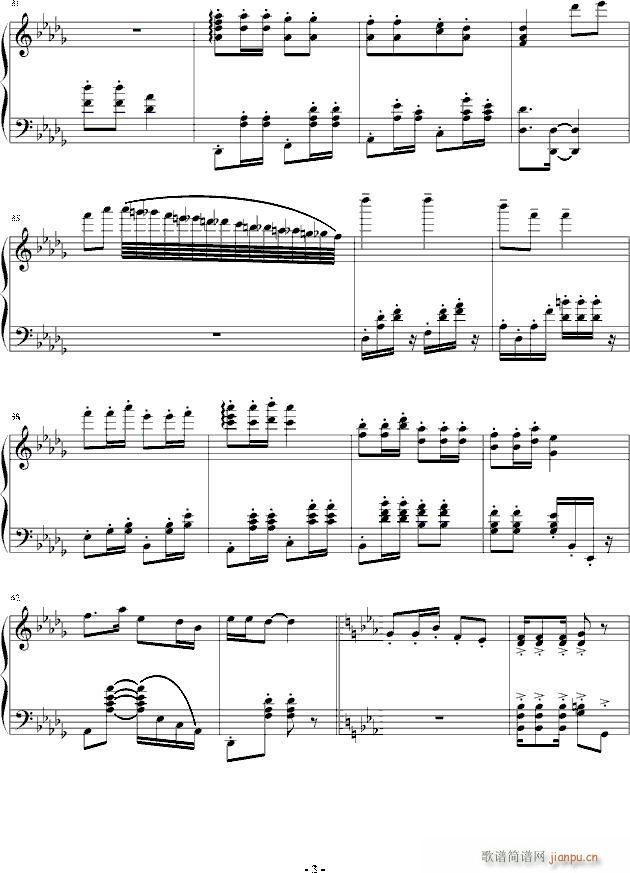 ��ë������ٸľ��� �I�o�����(����V)3