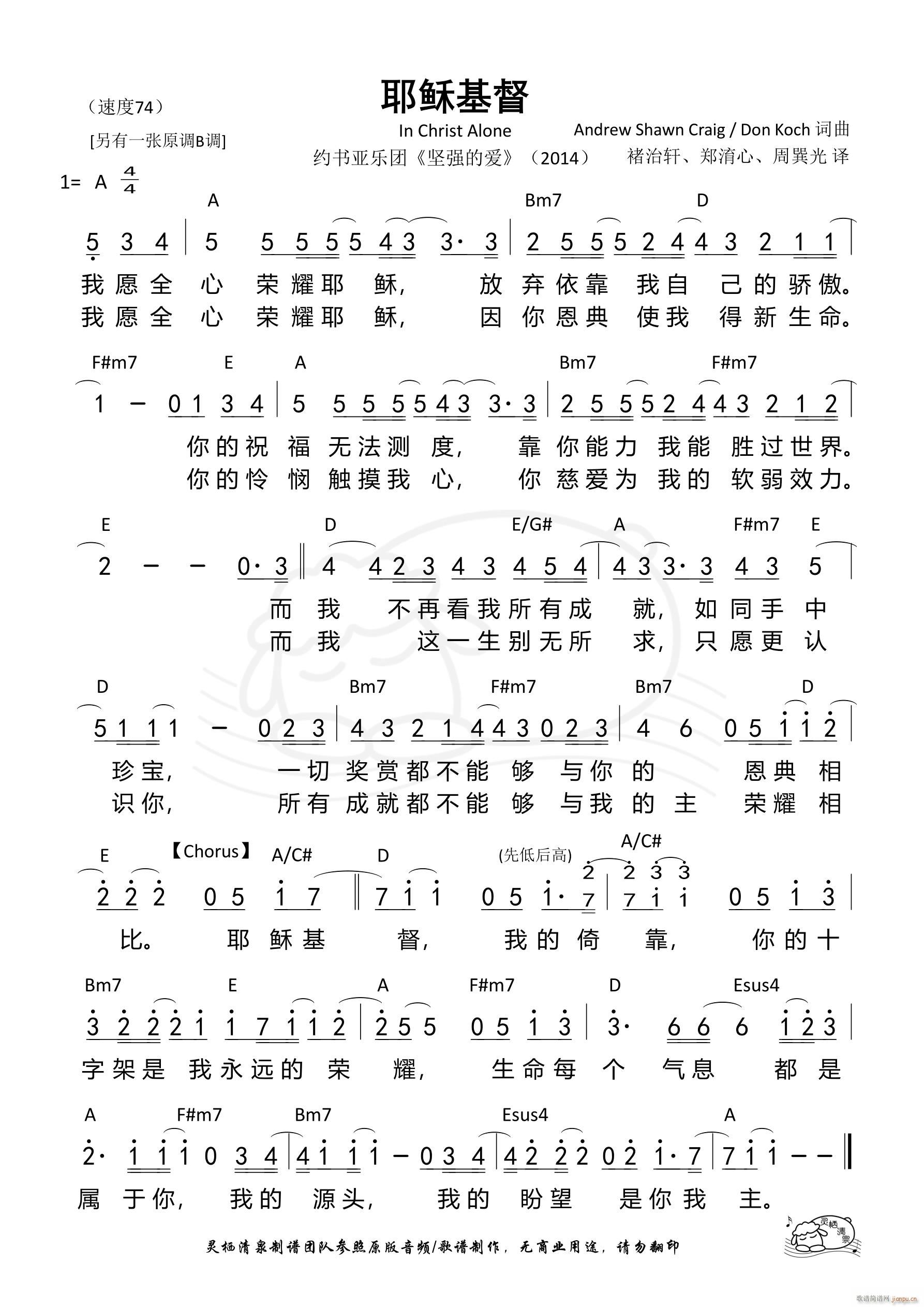 Ү�d���� �s��(sh��)�� A�{(ʮ�ּ�����)1