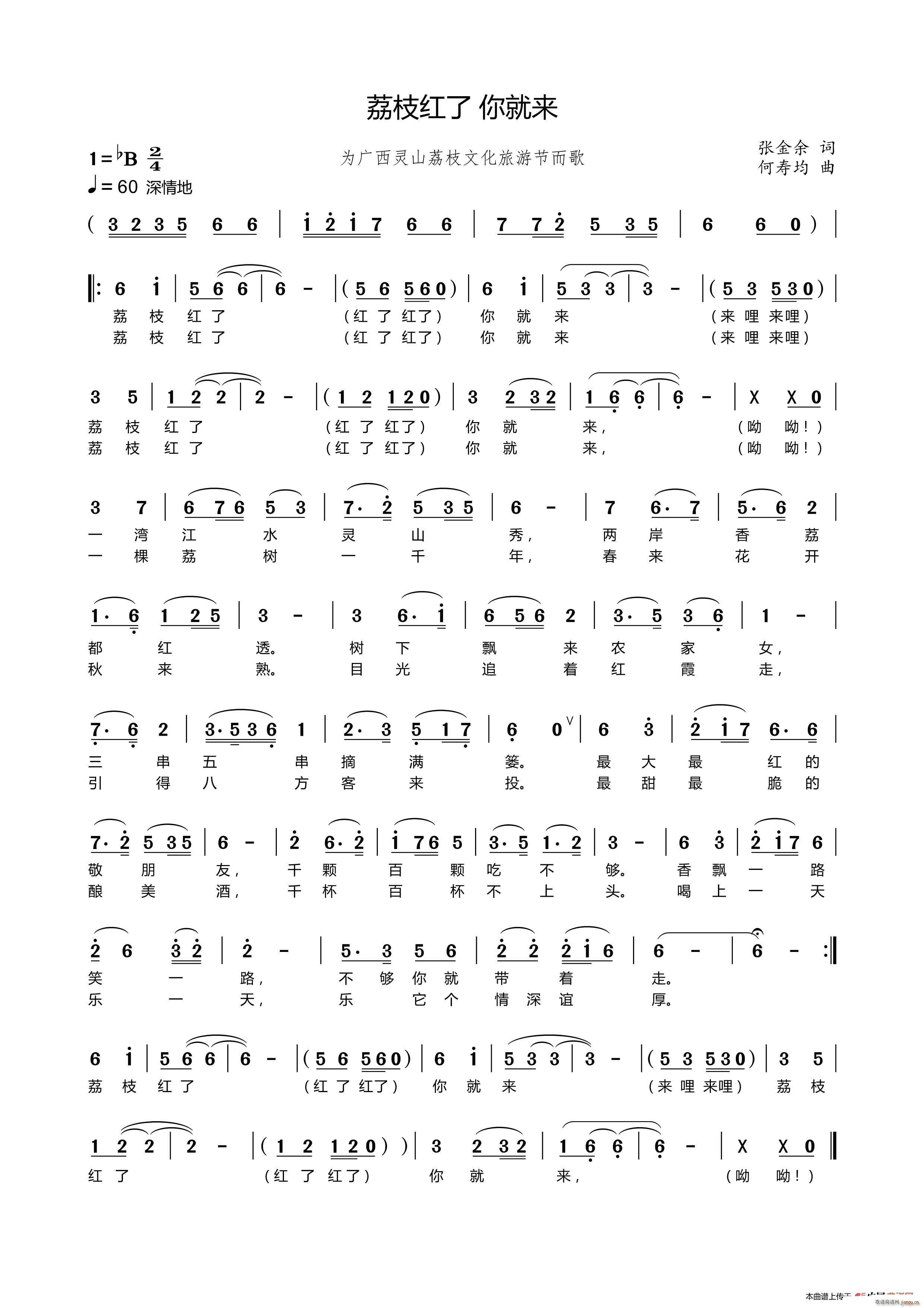 ��֦�t����́�(l��i)(���ָ��V)1