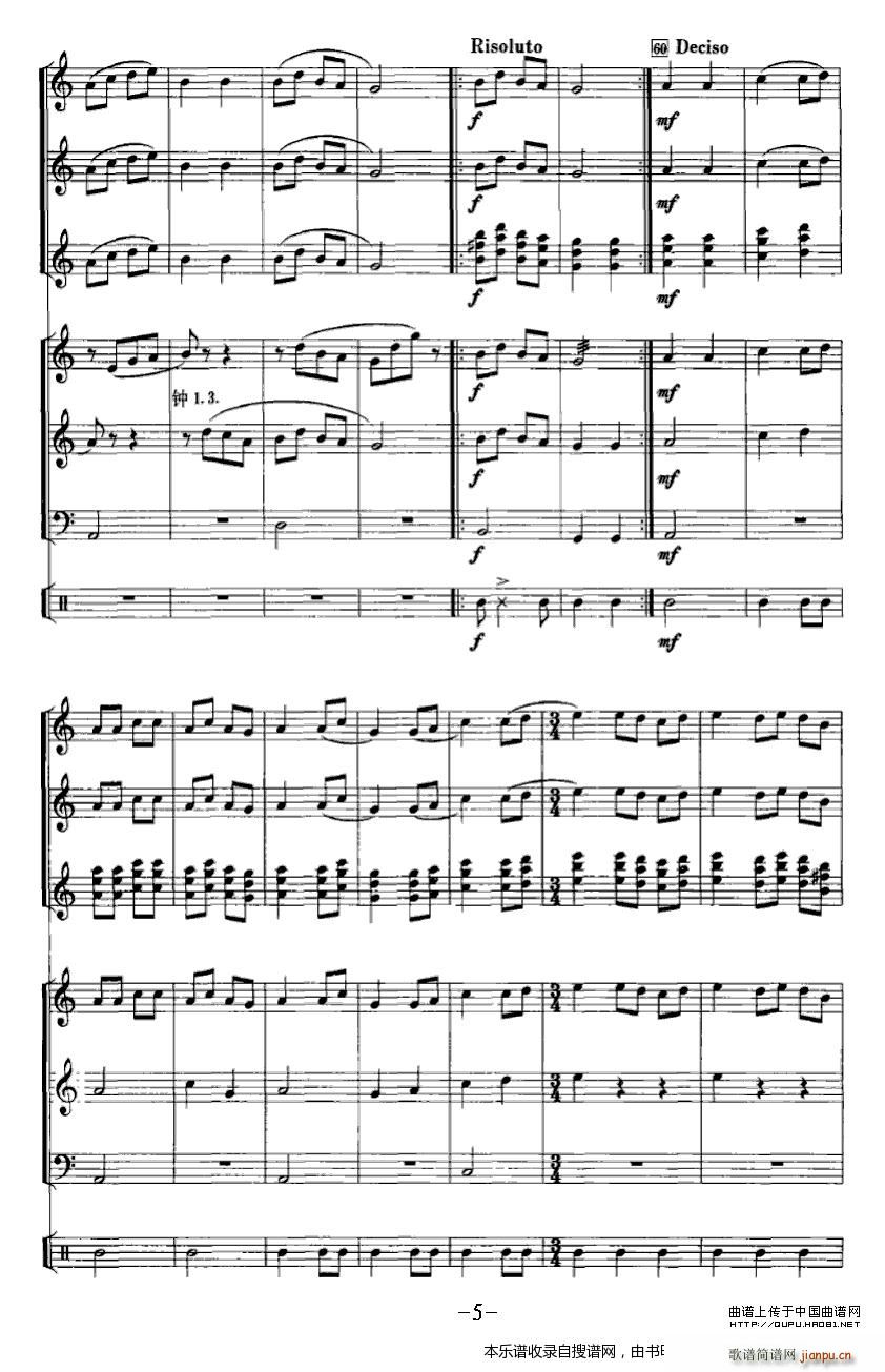 ��܊�� ��� ��(l�� )� P5(ʮ�ּ�����)1