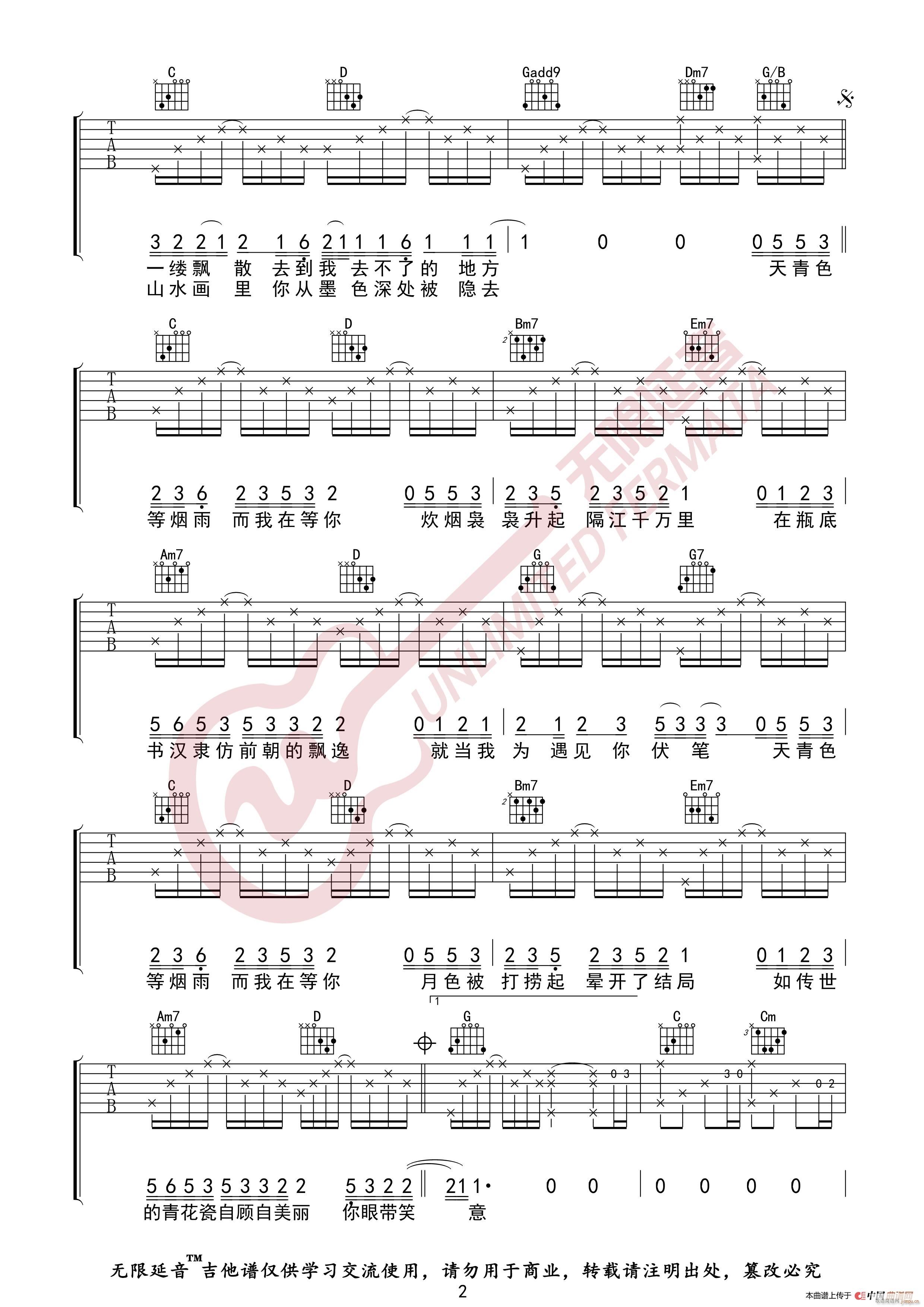 �ܽ܂� �໨�� �o(w��)����������(�����V)3