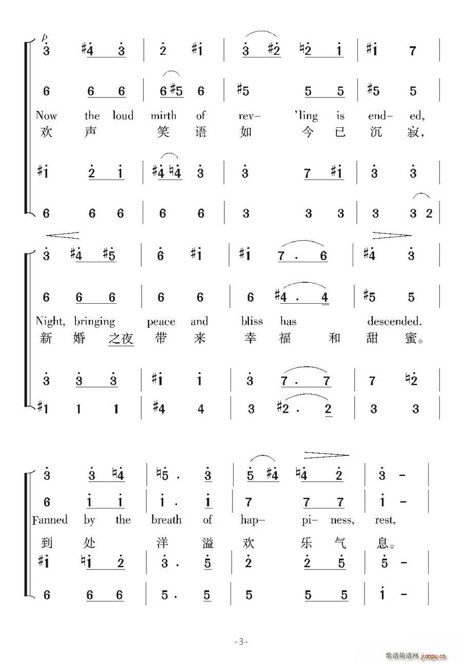 [��]��Y�M(j��n)����(���ָ��V)3