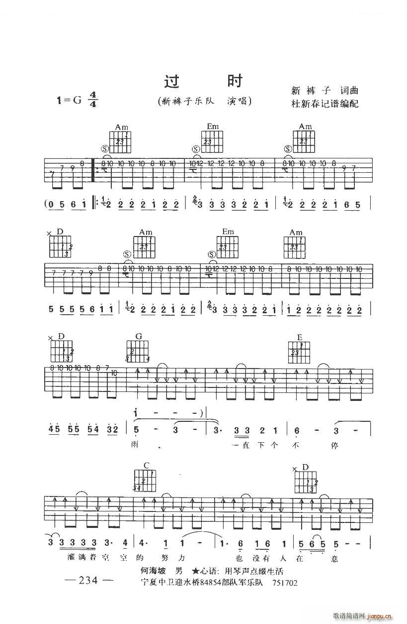 �^(gu��)�r(sh��) ������(�����V)1