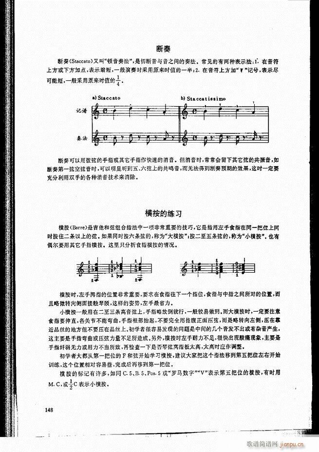 �ŵ伪������̳�121 180(�����V)28