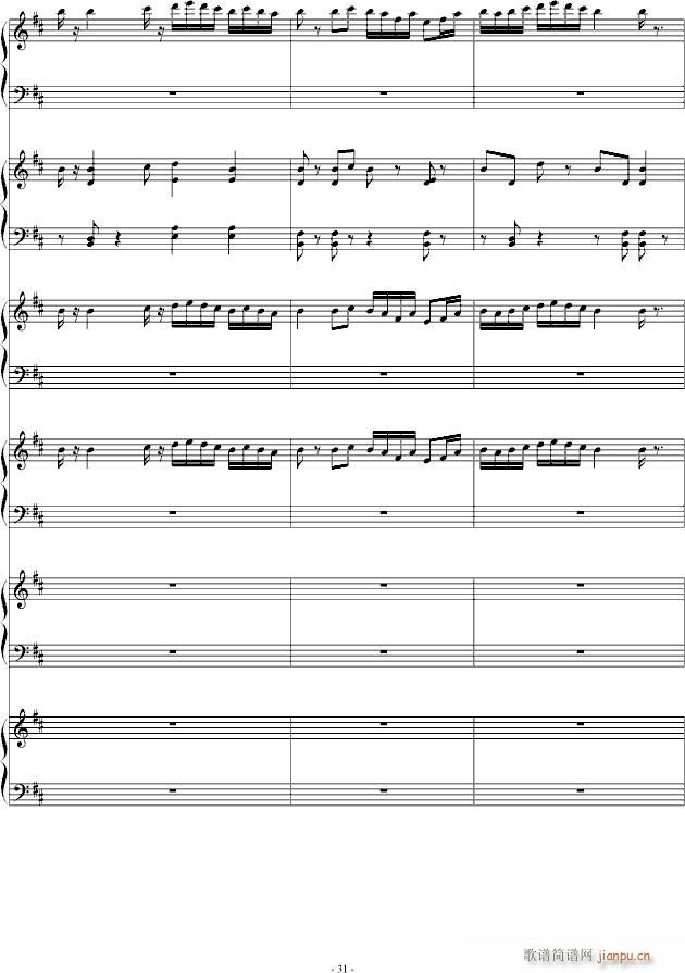 ��(m��ng)���[(����V)31