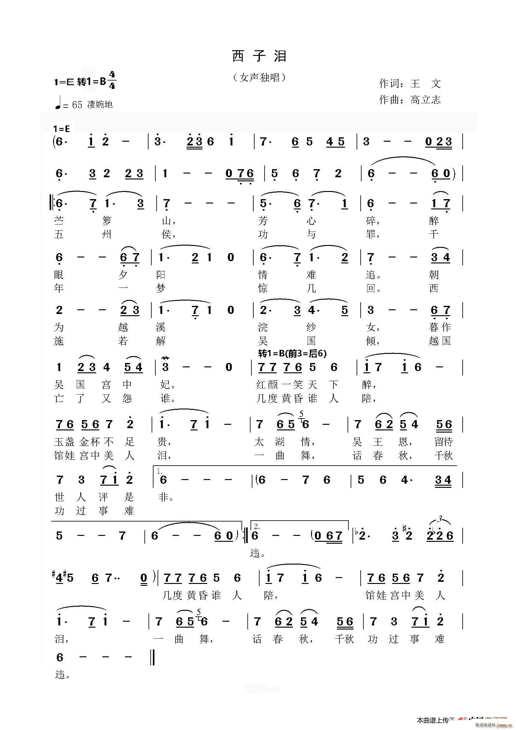 ���ӜI(���ָ��V)1