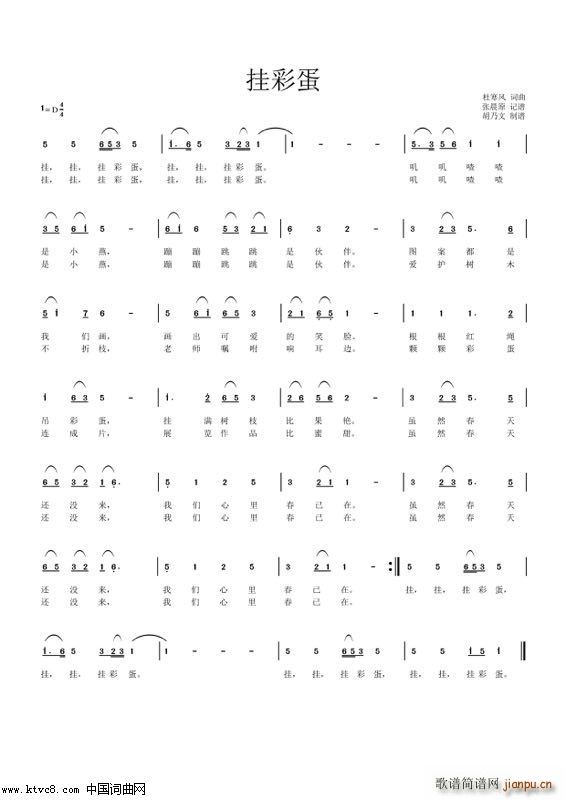 ��ʵ�(���ָ��V)1