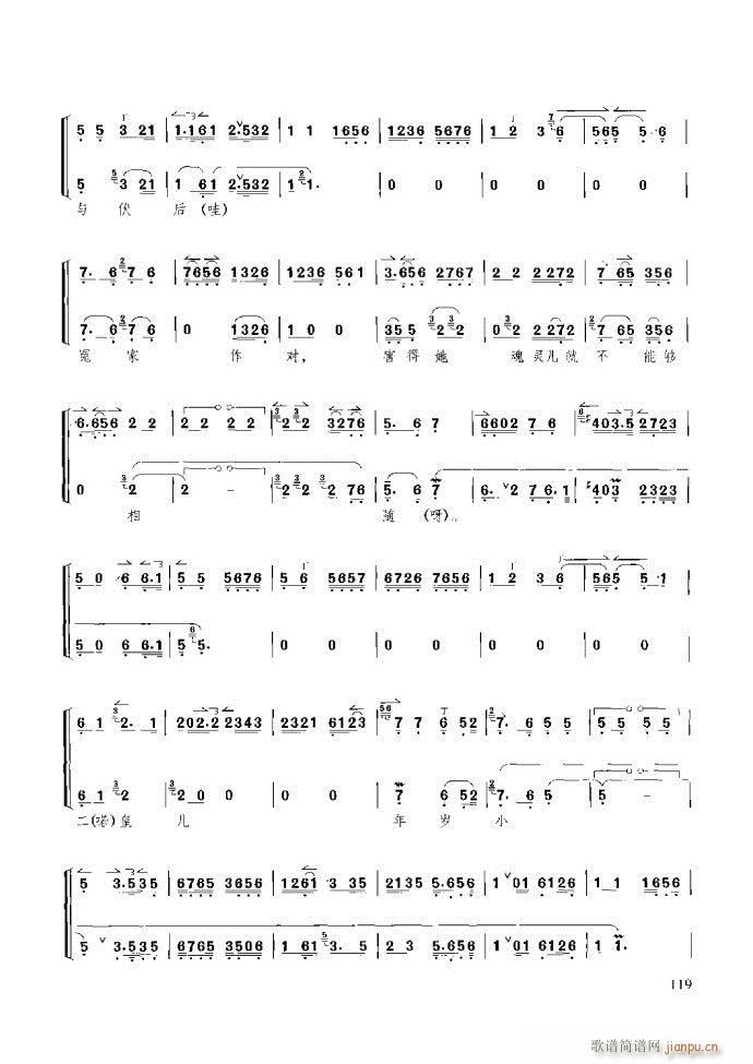 ��������̳� �����c����61 120(ʮ�ּ�����)59