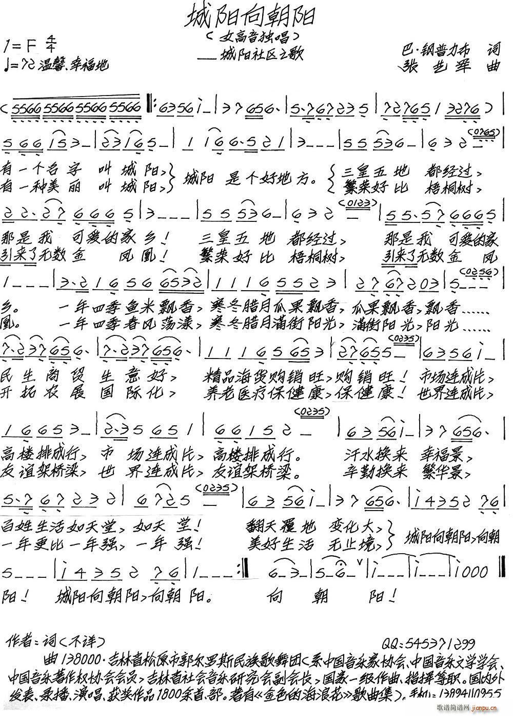 ���(y��ng)���(y��ng)(���ָ��V)1