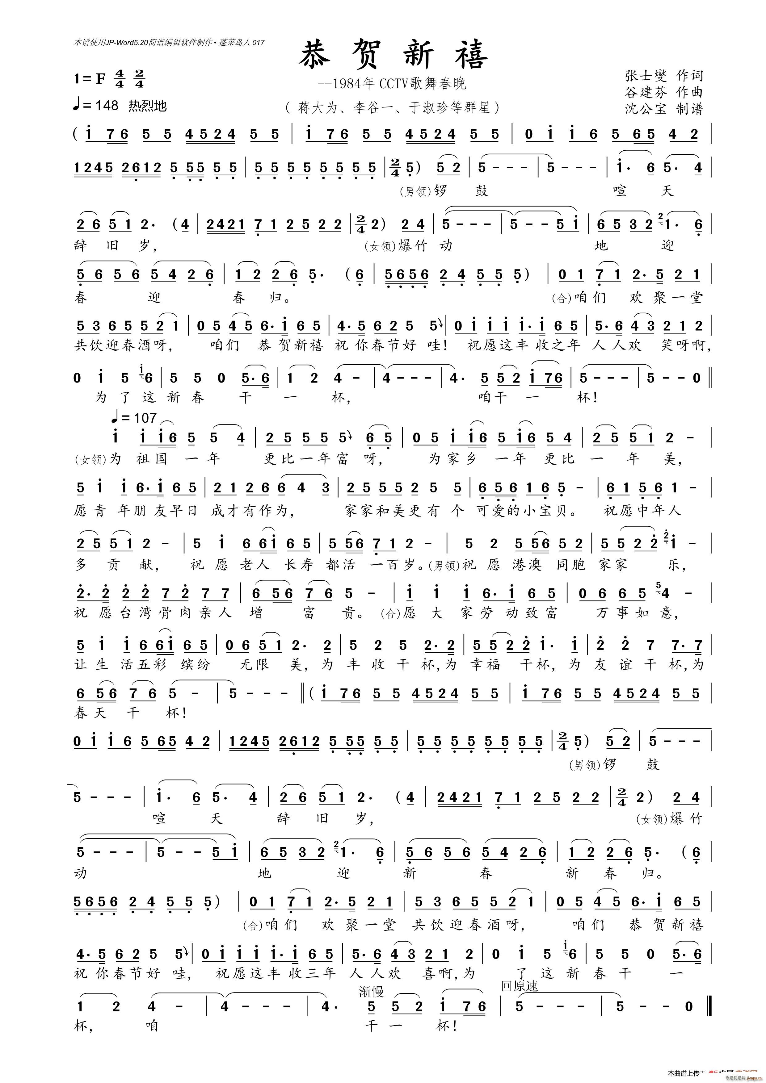 ���R���� ���� �����(ʮ�ּ�����)1