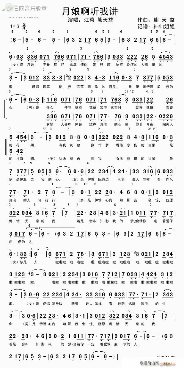 ���ﰡ (t��ng)���v ��ޥ ������ �}���Z(y��)����(ʮ�ּ�����)1