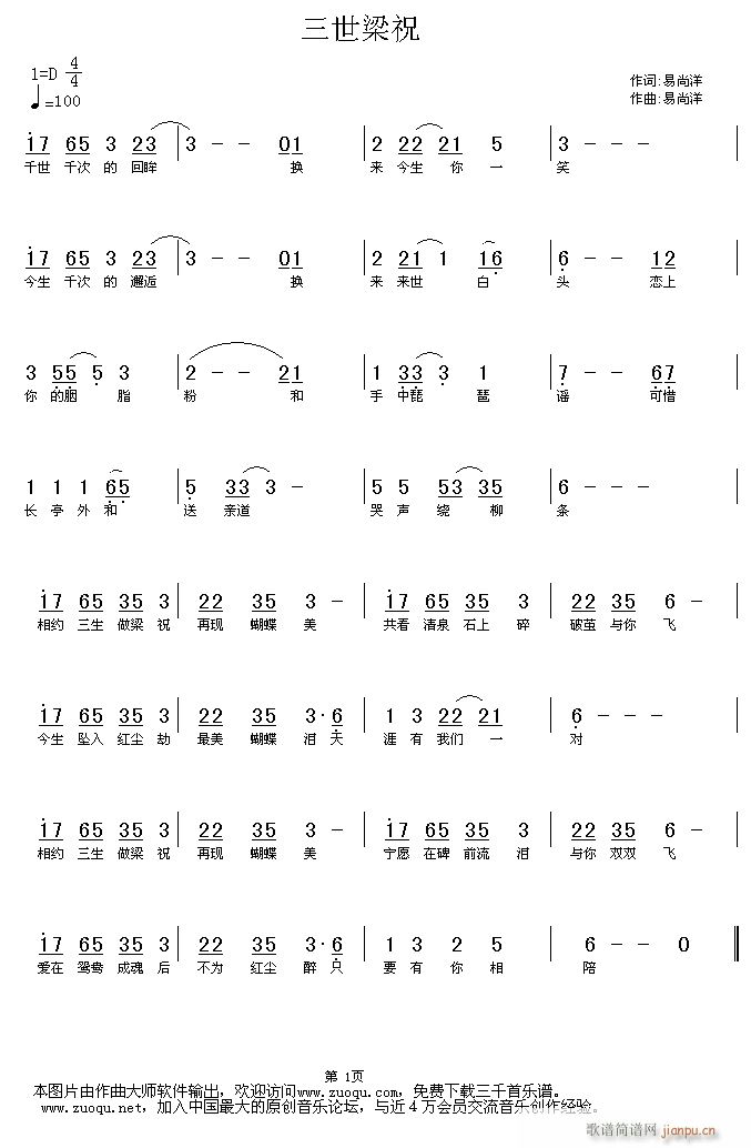 ������ף(���ָ��V)1