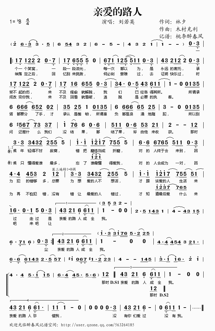 �H��(��i)��·��(���ָ��V)1