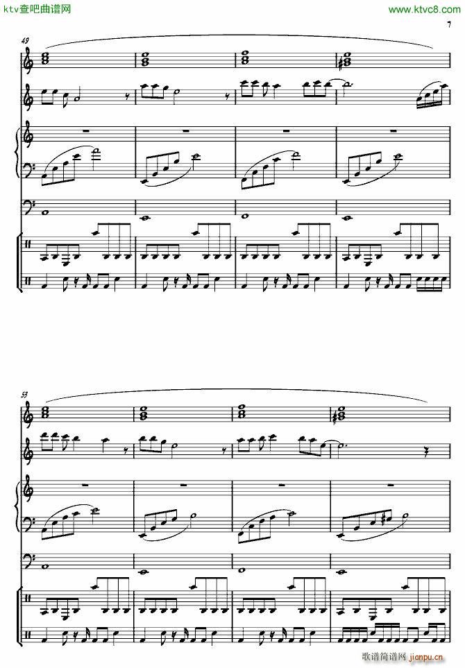 follow your heart(����V)7