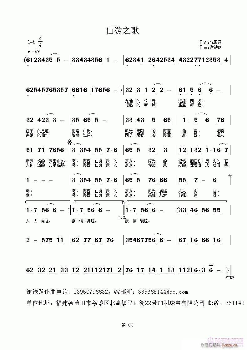 ����֮��(���ָ��V)1