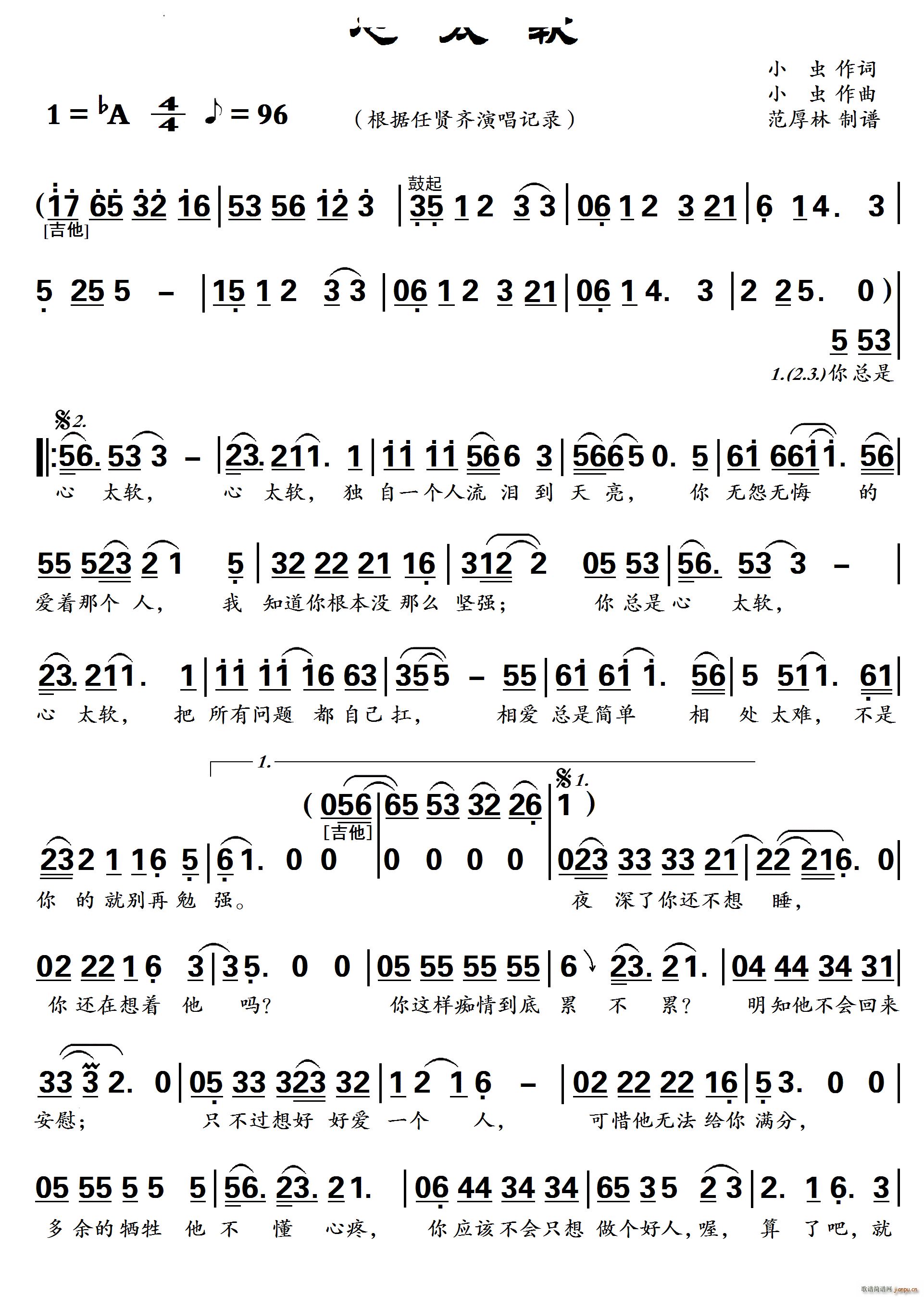 ��̫ܛ����ٰ�������(������V)1