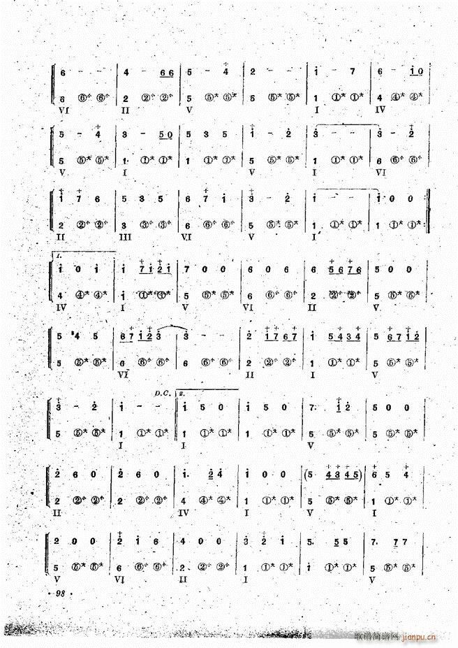 ���L(f��ng)�ٰ��ྎ�䷨ 61 120(���L(f��ng)���V)38