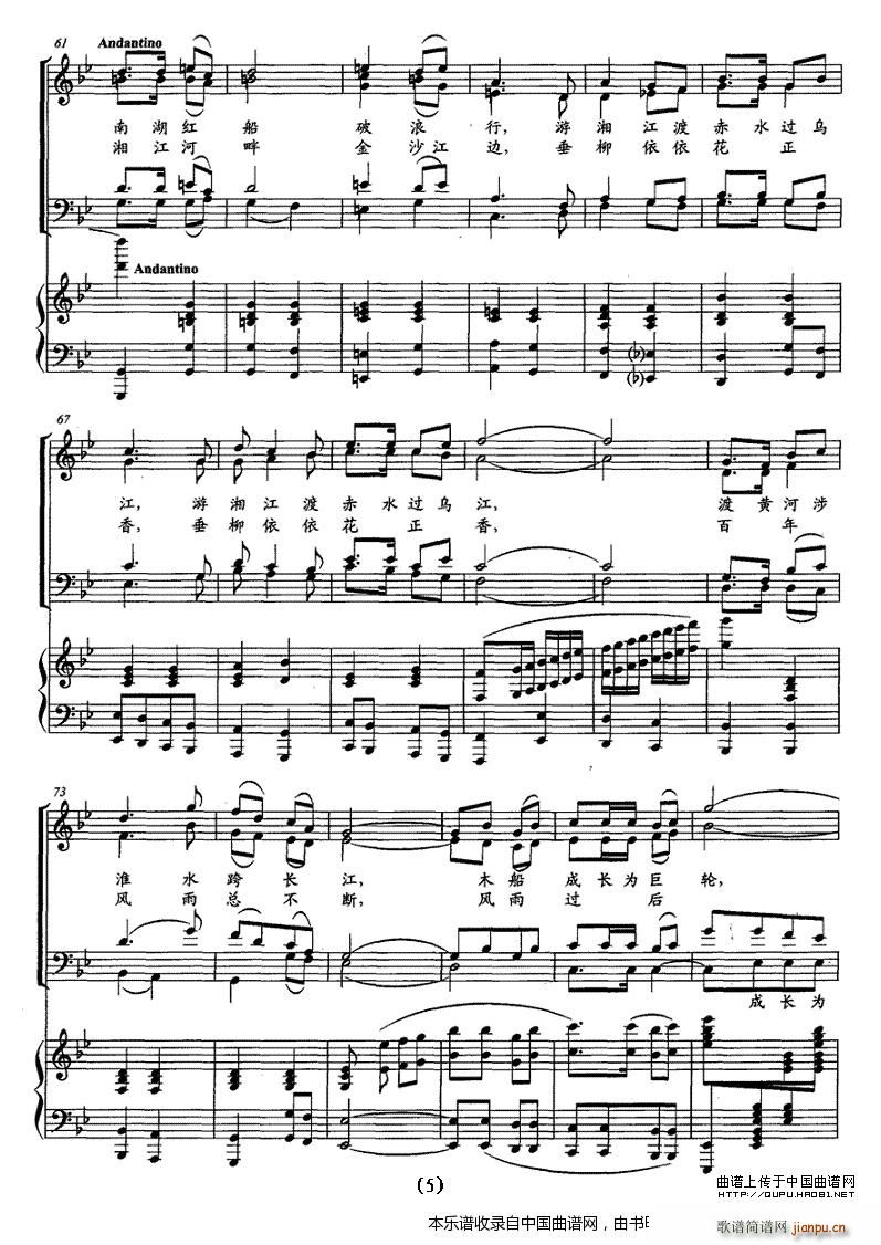 �𺽵��A�ľ�݆ �ϳ��V(�ϳ��V)5