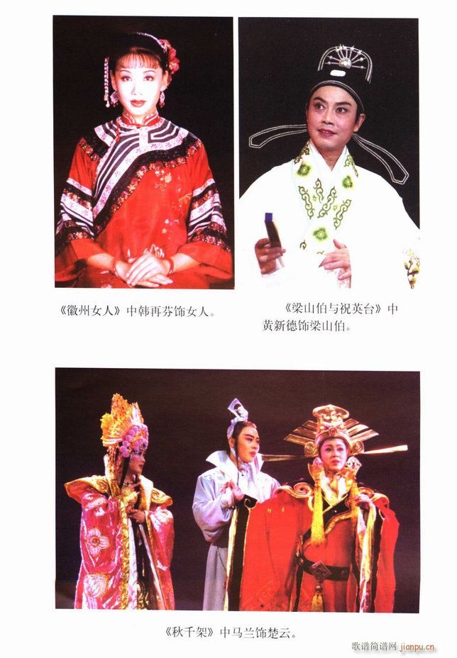 �S÷��ǻ���p Ŀ�ǰ��1 60(ԥ�����V)12