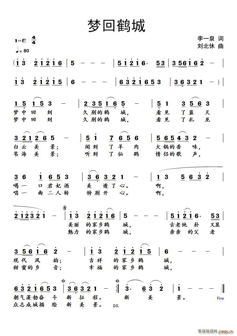 ��(m��ng)���Q��(���ָ��V)1