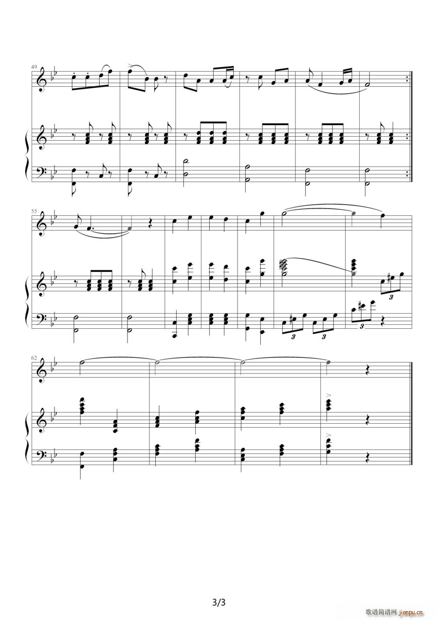 ��ϣ������Ұ�� �����V(ʮ�ּ�����)3