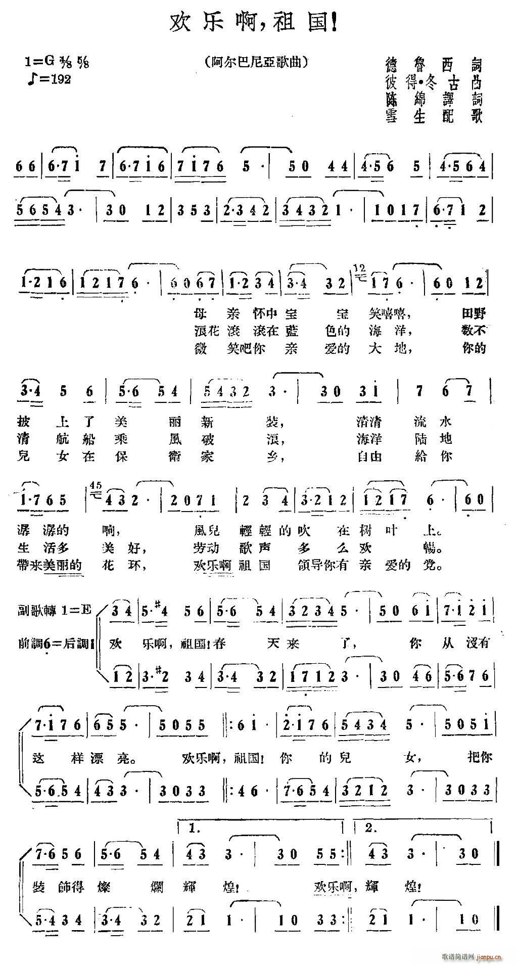 ���������� �g��(l�� )�� ���(ʮ�ּ�����)1