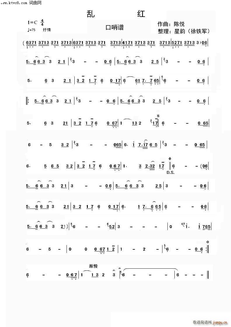 �y�t �����V(���ָ��V)1