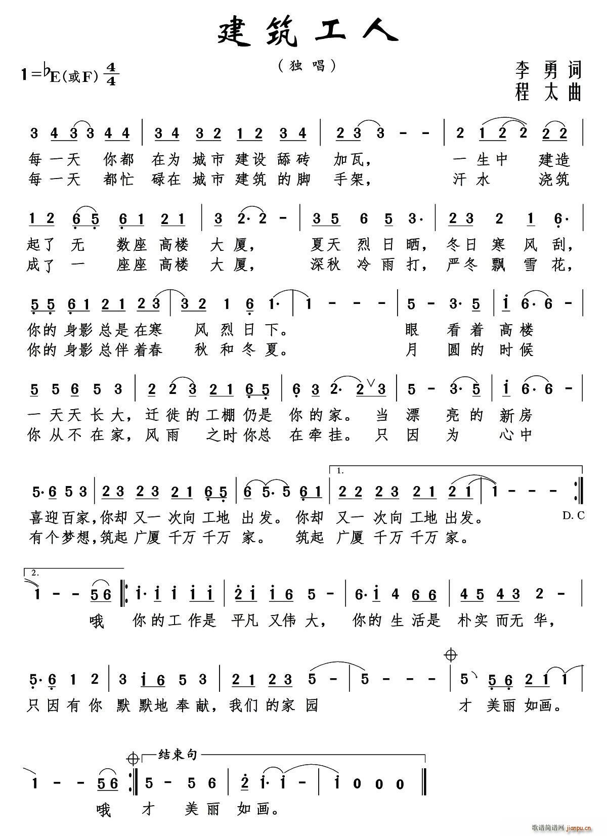 ��������(���ָ��V)1