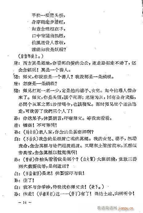 ��ɮ����(�������V)14