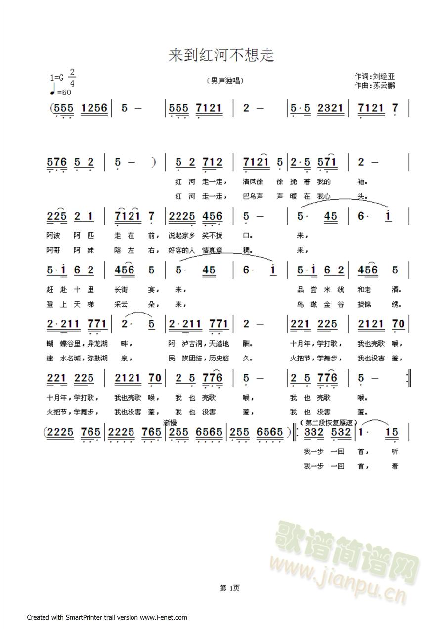 ��(l��i)���t�Ӳ�����(���ָ��V)1