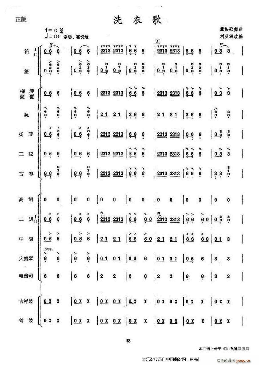 ϴ�¸� ��(l�� )���� ��(l�� )���V(���V)1