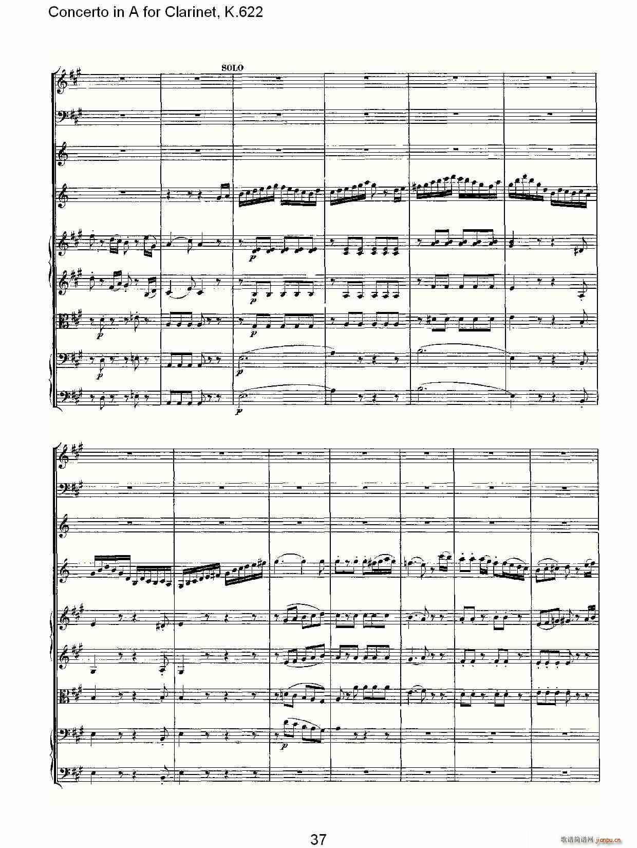 Concerto in A for Clarinet, K.622(�λɹ��V)7