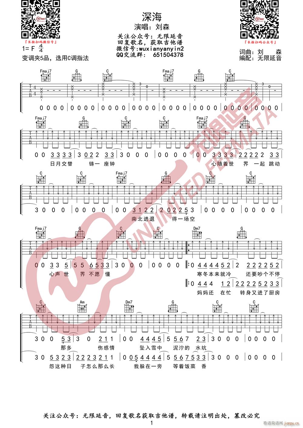 ��ɭ � �o(w��)����������(�����V)1