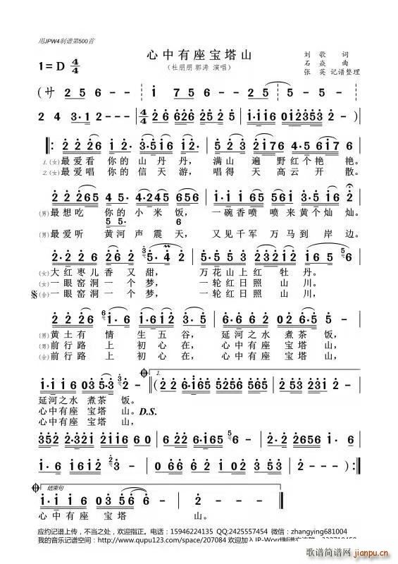 ������������ɽ(���ָ��V)1