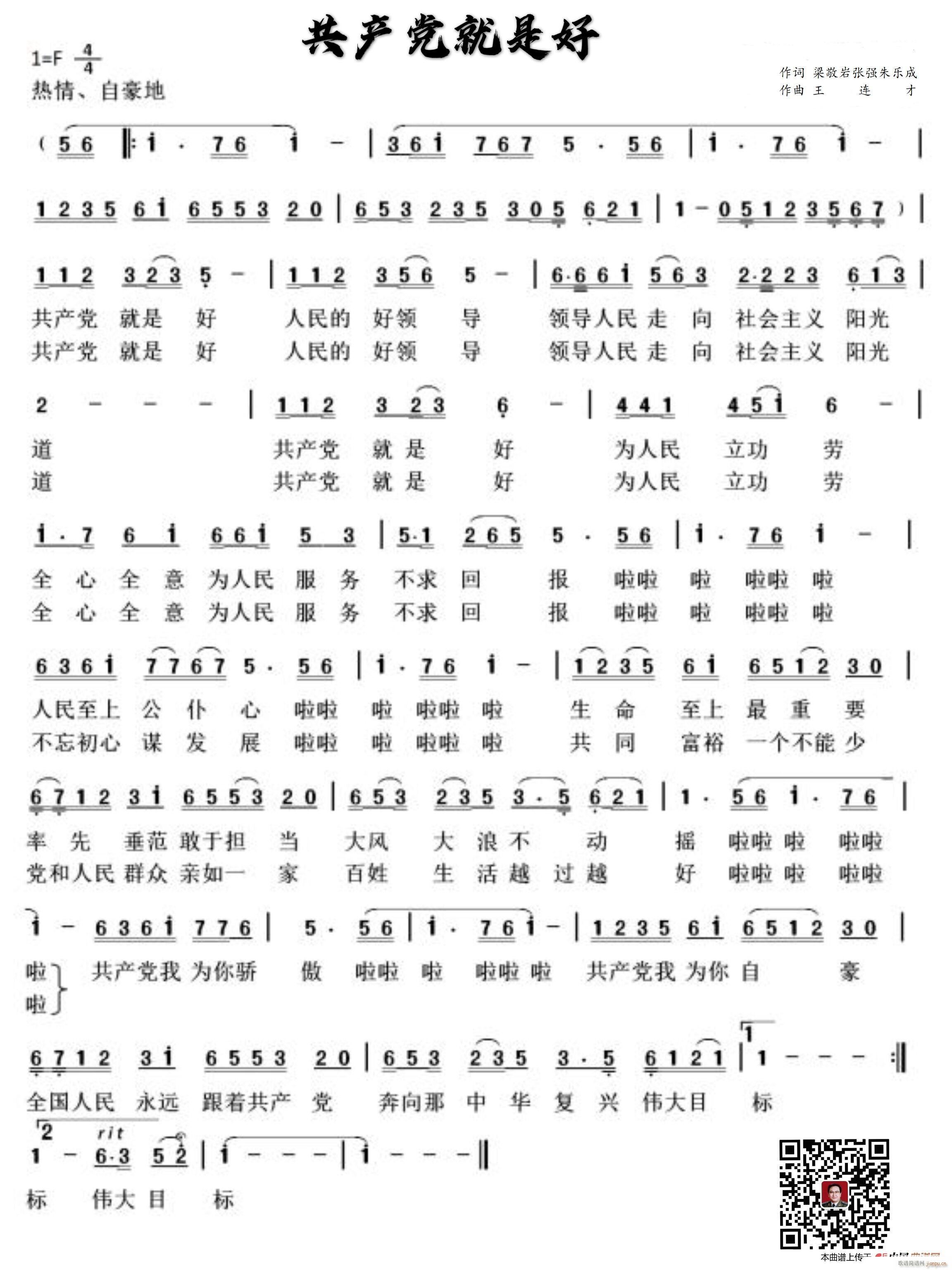 ���a(ch��n)�h���Ǻ�(���ָ��V)1