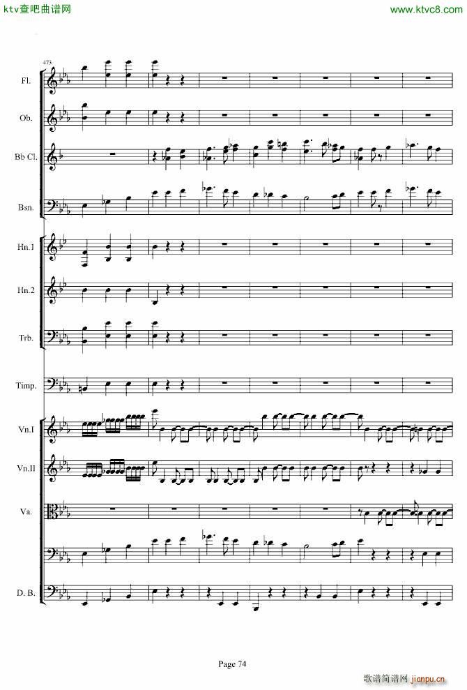 �����������һ��(l�� )��(����V)74