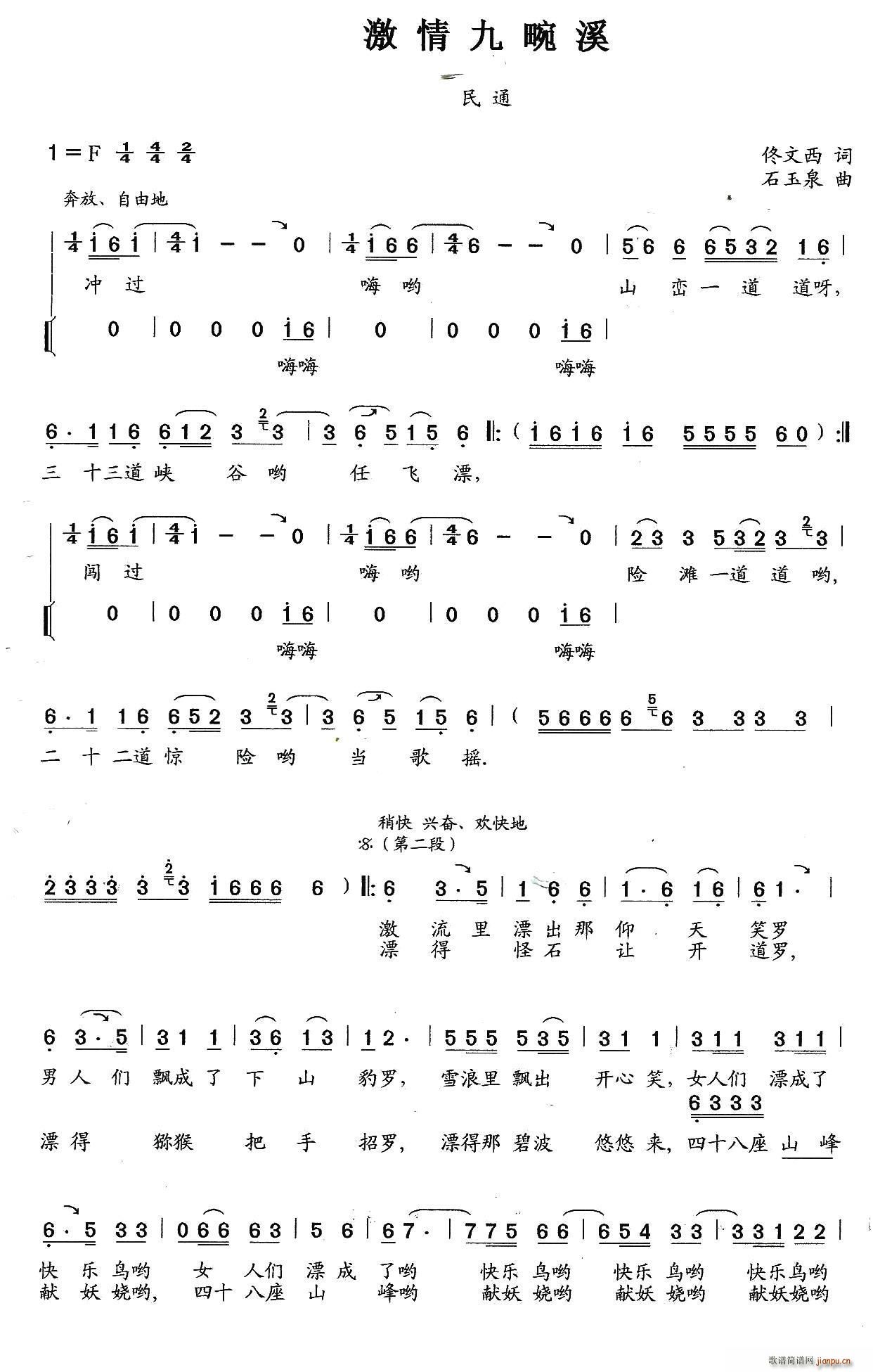 �������Ϫ(���ָ��V)1