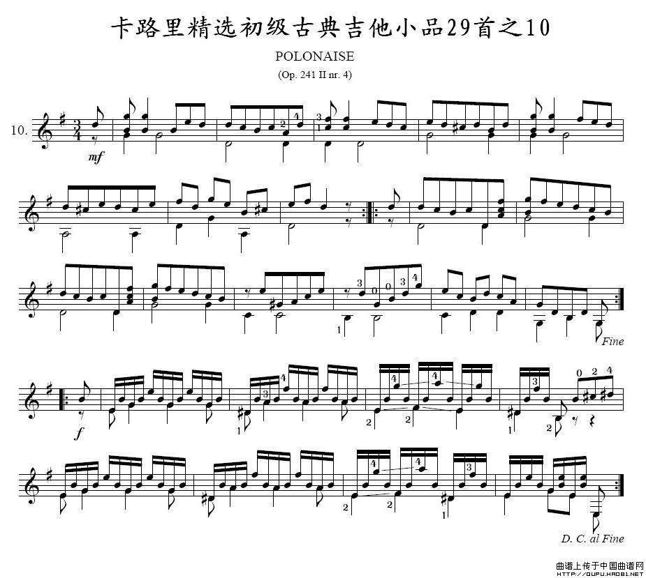 ��·�ﾫ�x�����ŵ伪��СƷ29��֮10(ʮ�ּ�����)1